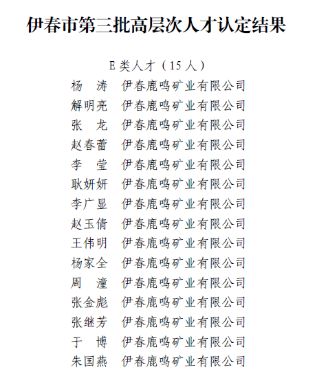 圖片8.png 圖片8.png